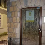 La Dimora Di Euterpe Bed & Breakfast 3*
